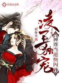 无可救药