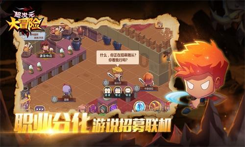 爸妈在农村有新农合是不是没有必要买保险了呢?-专业有问必答平台