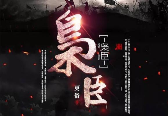 燃烧吧大脑装瓶子游戏