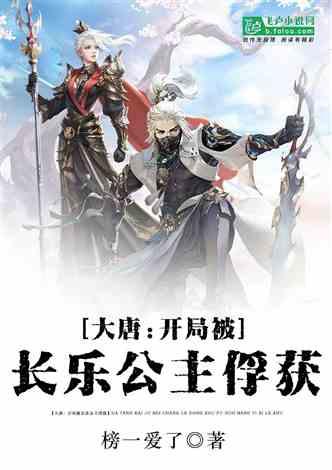 坎巴拉太空计划