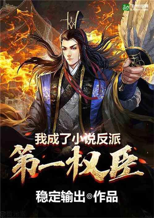 虫虫助手下载