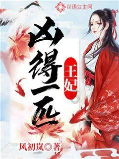 端牢粮食和能源两个“饭碗”(锐财经)