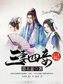 六合镇:农技解民忧 服务暖心头