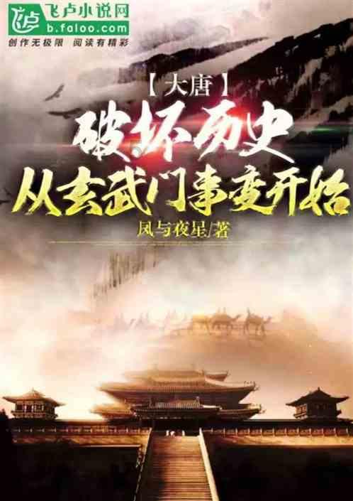 芦荟胶可以收缩毛孔吗游戏画面