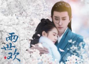怎样委婉的拒绝一个男生，最好能不伤害他？游戏画面