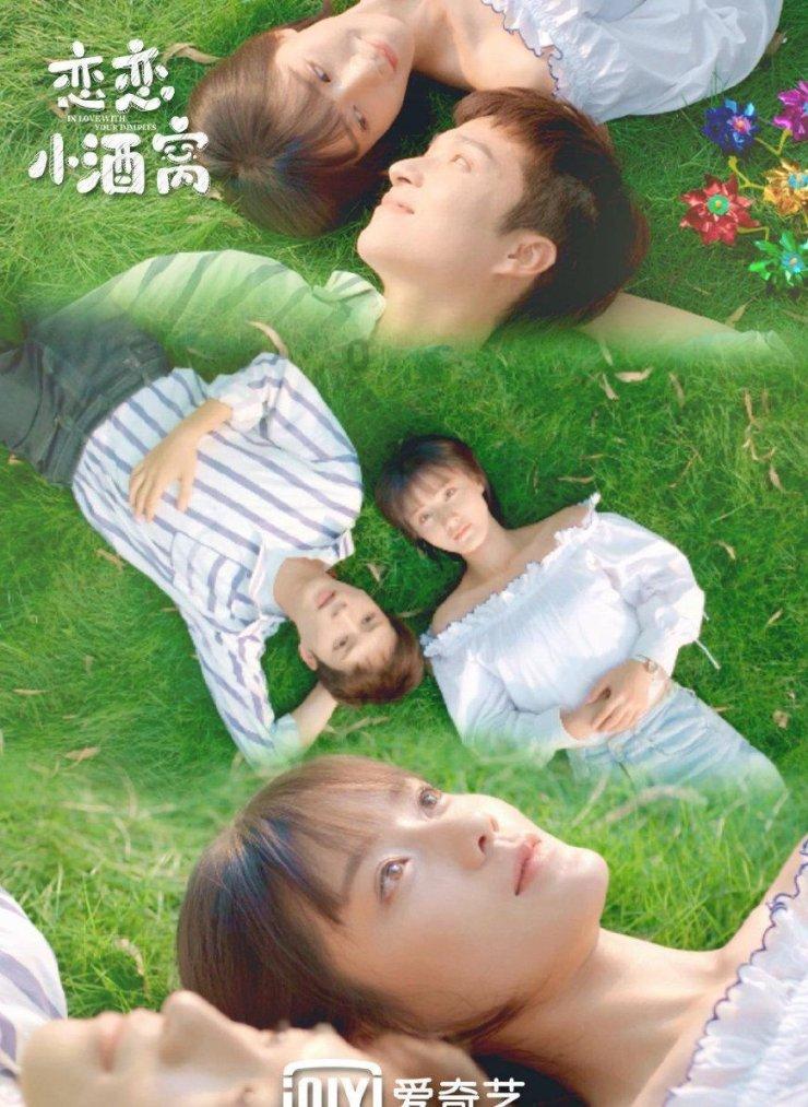 诡秘游戏