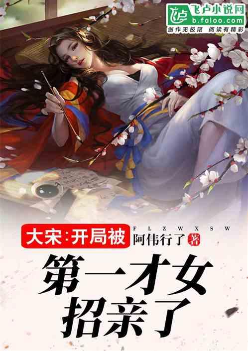 缠绕机平稳运行均匀提高缠绕指数