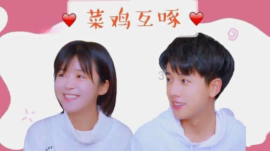孤岛惊魂4