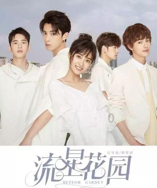 2024年春节文明祭祀倡议书