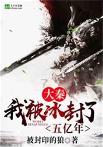 原住民老人救援
