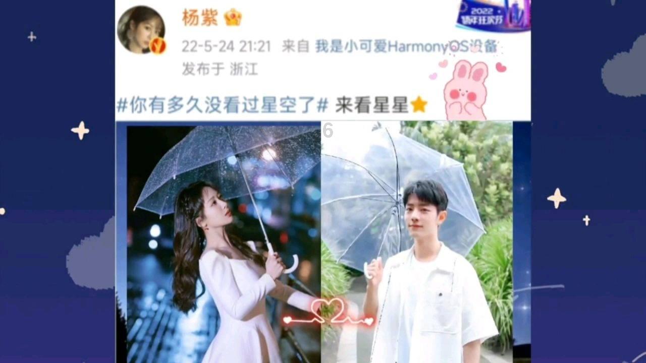 全民剧本大师内置菜单