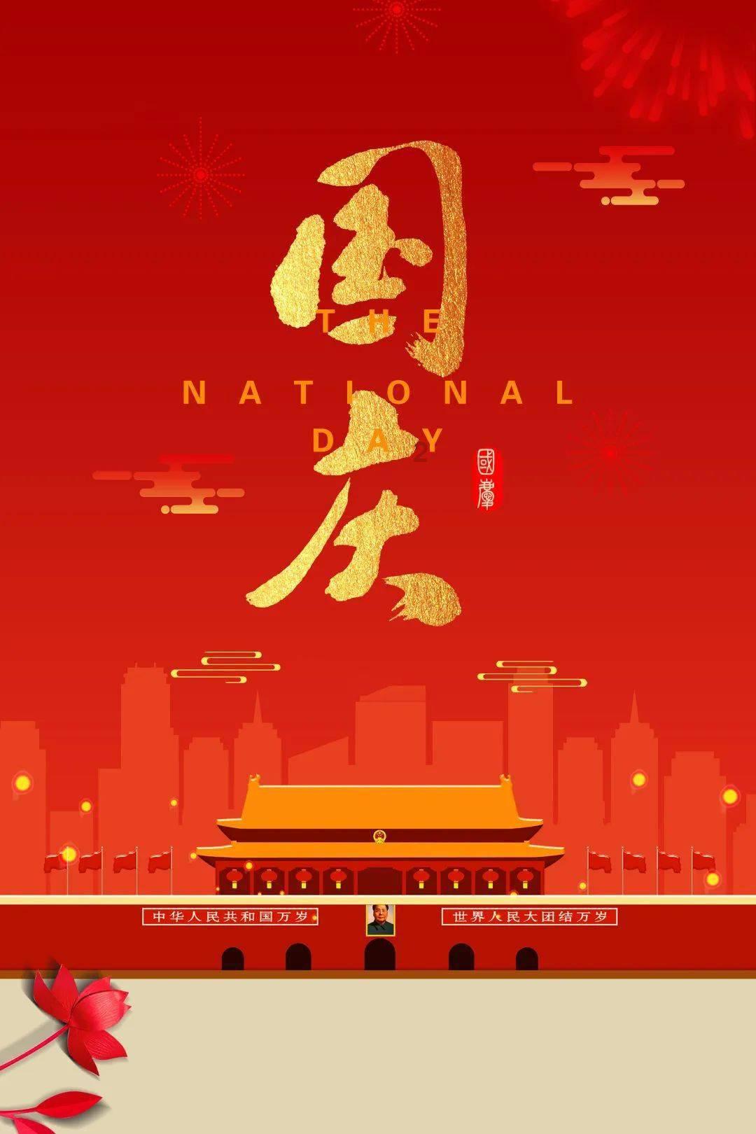 冬天吃苹果太凉怎么办游戏画面