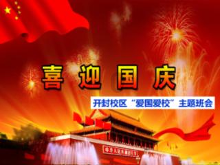 精灵格蕾