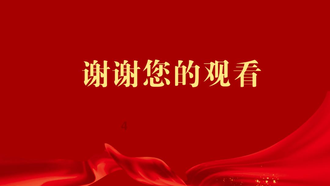 杨瀚森无大碍!记者:去医院路上就缓过来了 拼得太凶有点力竭