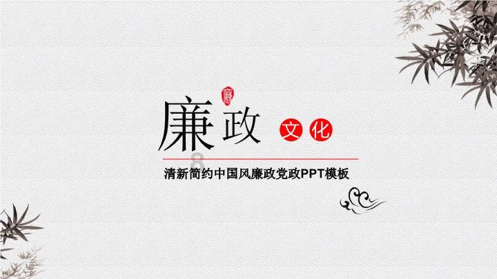 十堰和吉林市哪个好？