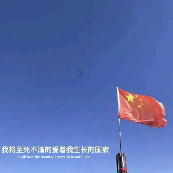 42岁王心凌演唱会惊艳全场,连夜赶苏州筹备新活动