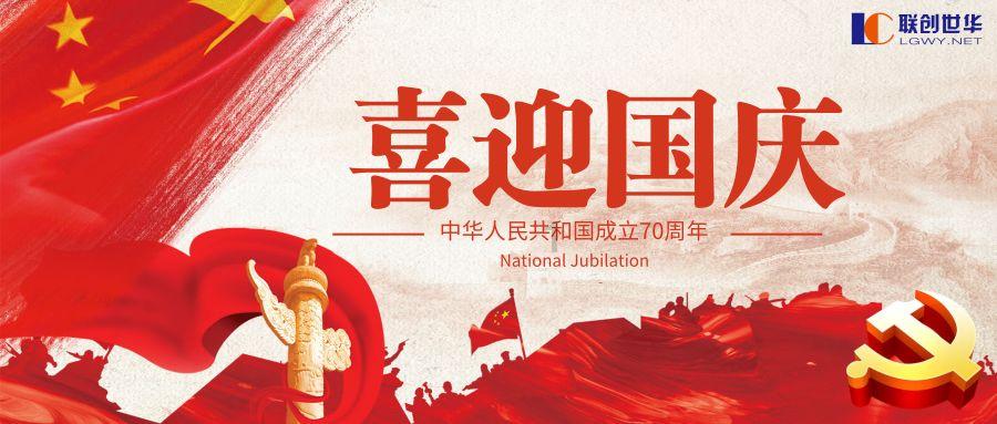 五彩果冻消消乐