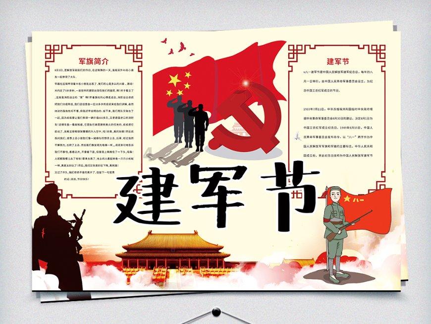 ISO、BS、ASTM、DIN、IEEE、NFPA、ASME、GOST、SAE、GB等无人机系统标准
