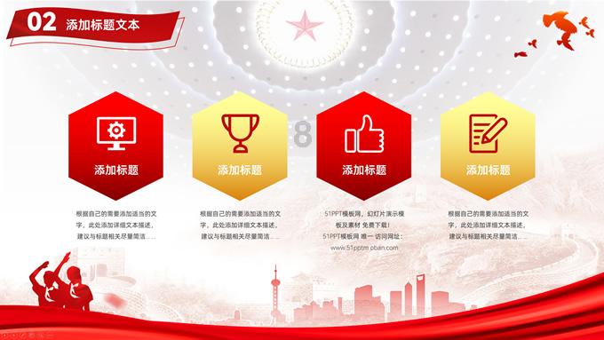 2023年10月15号来的例假排卵期