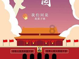 逃离违建房屋