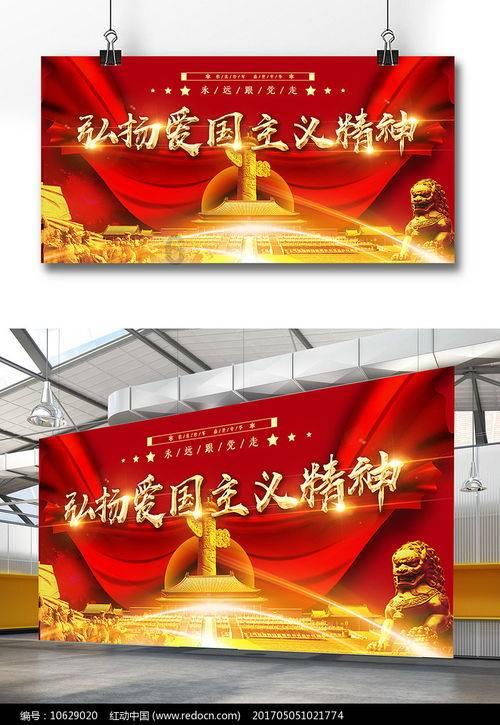 大话2免费版