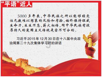 首次推出！八联版看千古风流，不老东坡