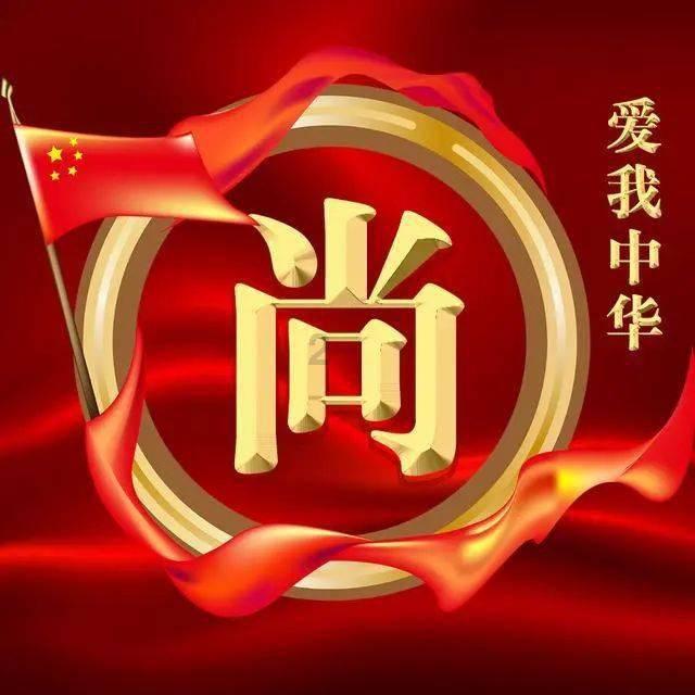 地球防卫军4.1
