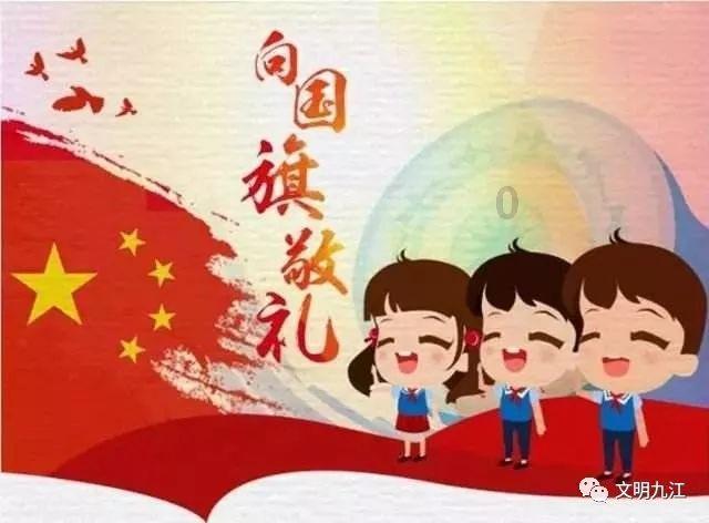 再婚家庭孩子能够接受后爸后妈吗？