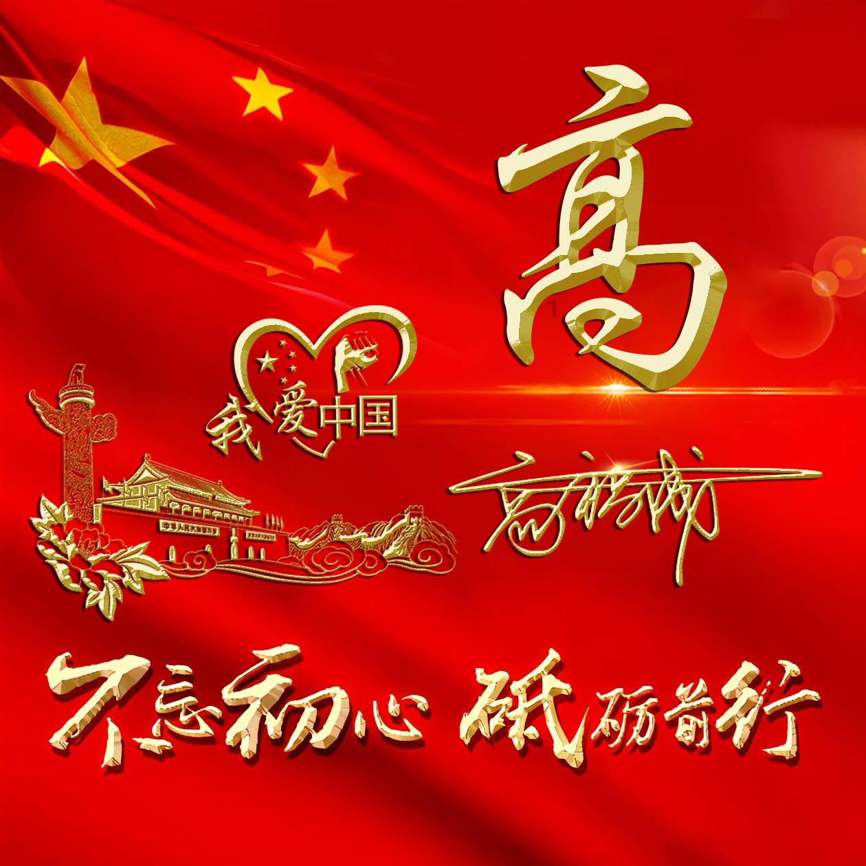 三星galaxys24系列正式发布，配置升级