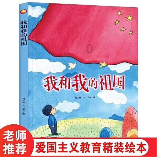 逃离野兽洞