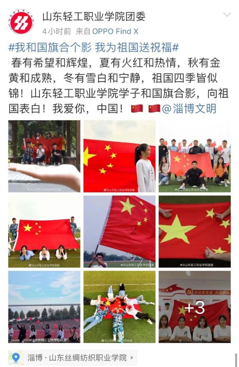 蛇吃金钥匙