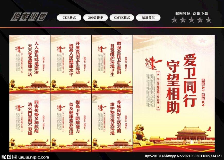 《小学六年级上册数学分数除法应用题讲解?——一站式知识问答网页》