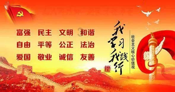 逃出比利树屋