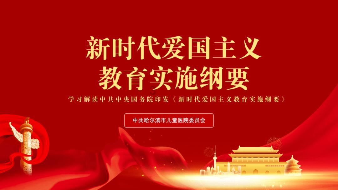 超奥特曼之战
