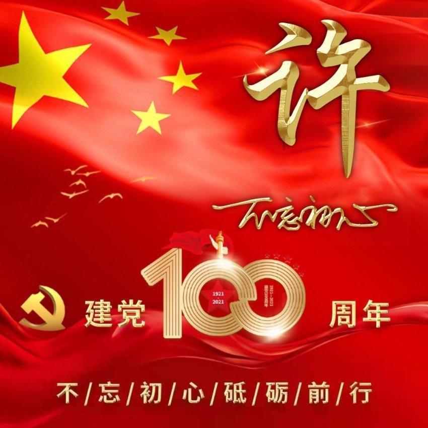 我想增肥怎么办？？？？游戏画面