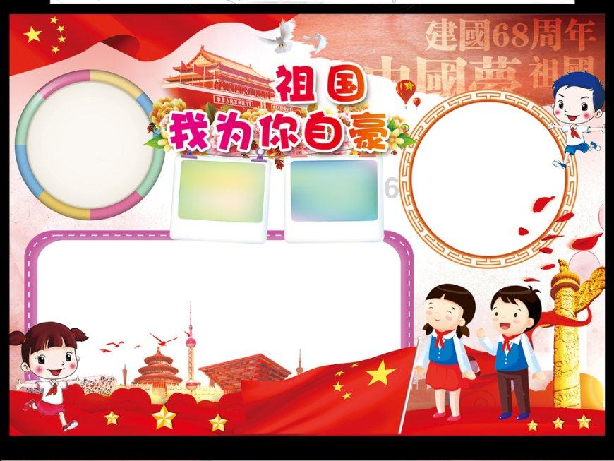 为什么女子更爱玩王者荣耀，而男子却喜欢玩我的世界？