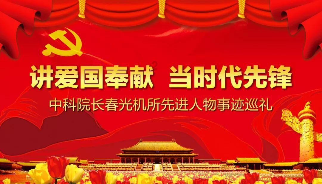 超新星魔导师