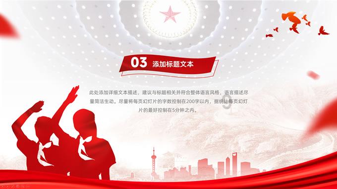 解答疑惑,尽在体育生做早操总结350字怎么写?问答社区