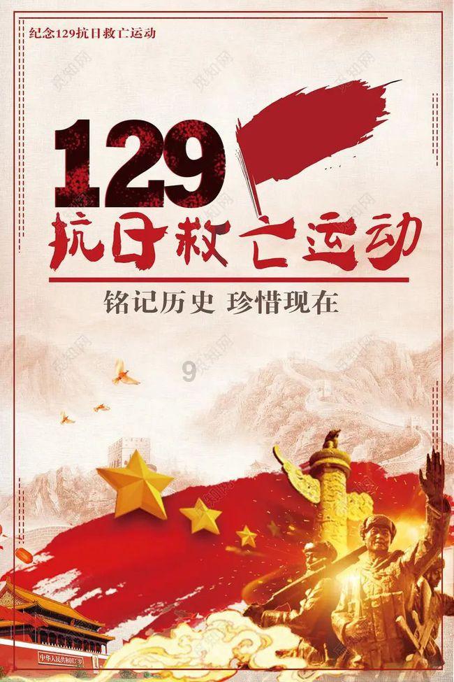 英语教学中常见的4种语篇模式是哪些？