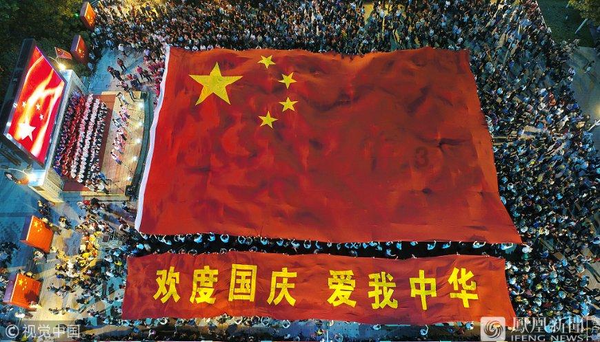 逗小猴开心系列203