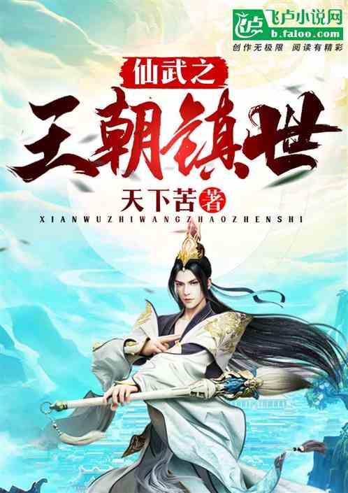NSK 直线导轨 NSK NH系列 NH-BN-NSK NH352100BNC2PCZ（10/10） 江苏勃曼工业