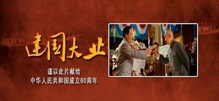 阳信县劳店镇开展2024年度村“两委”公开承诺活动