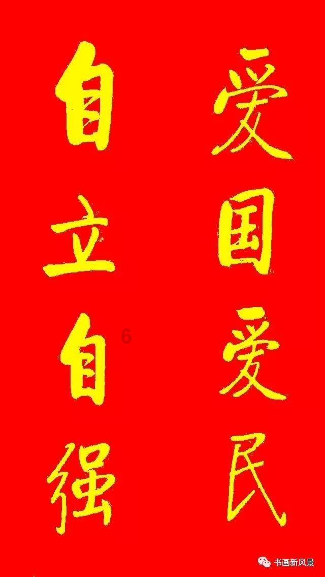 黄梅供电护航电网迎峰度冬安全生产