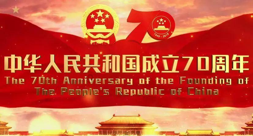 光明记忆