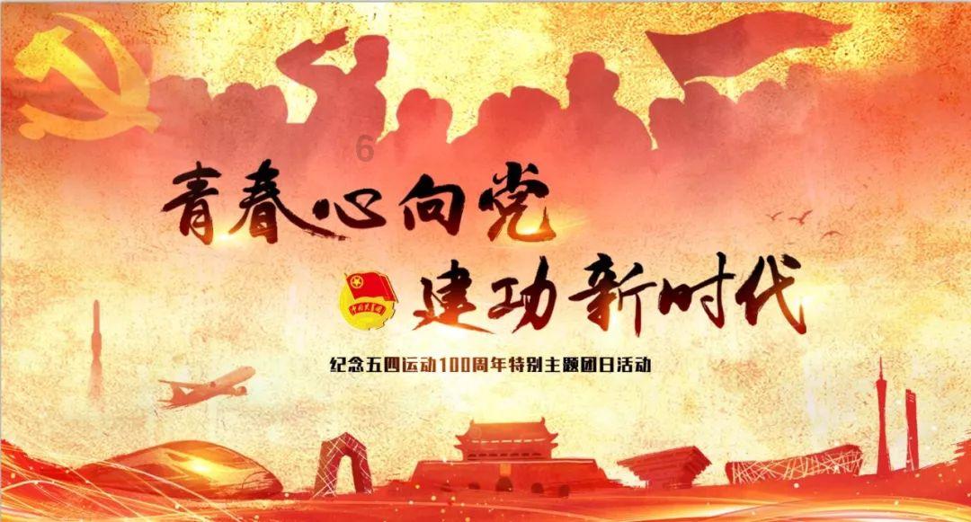 记者大逃脱