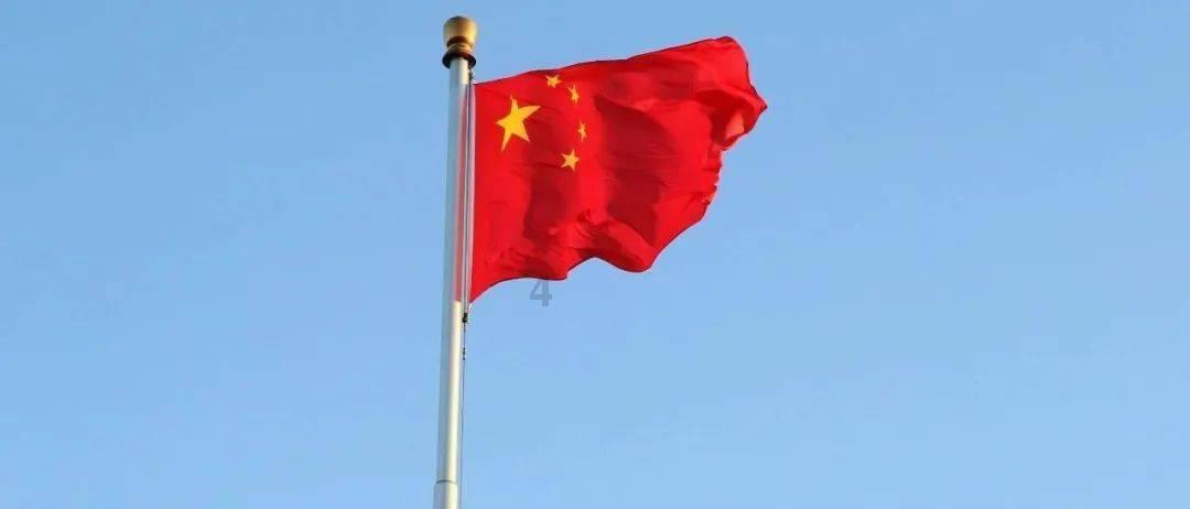 新超西游记