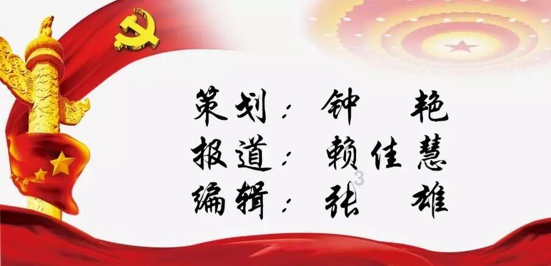 青海首家！西宁市生态环境综合行政执法支队被授牌