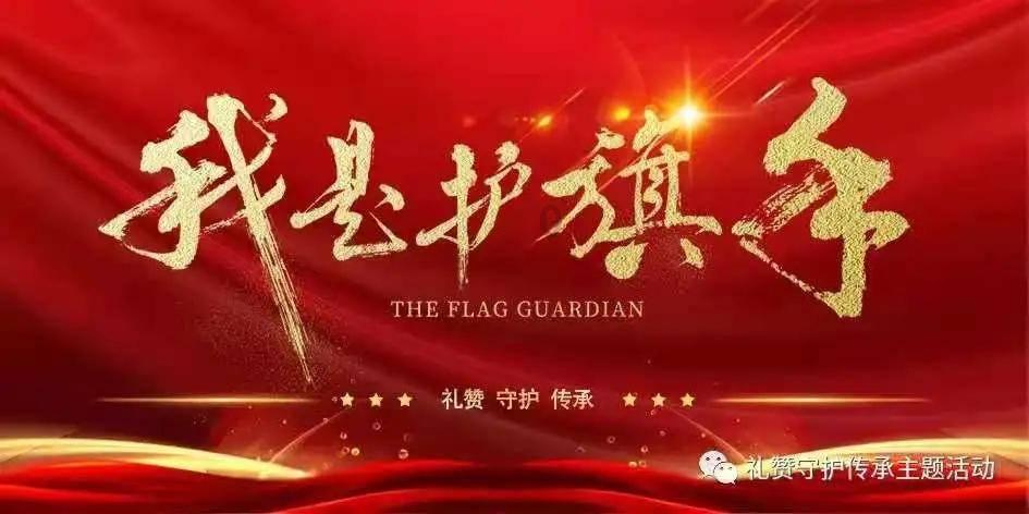 洛克王国
