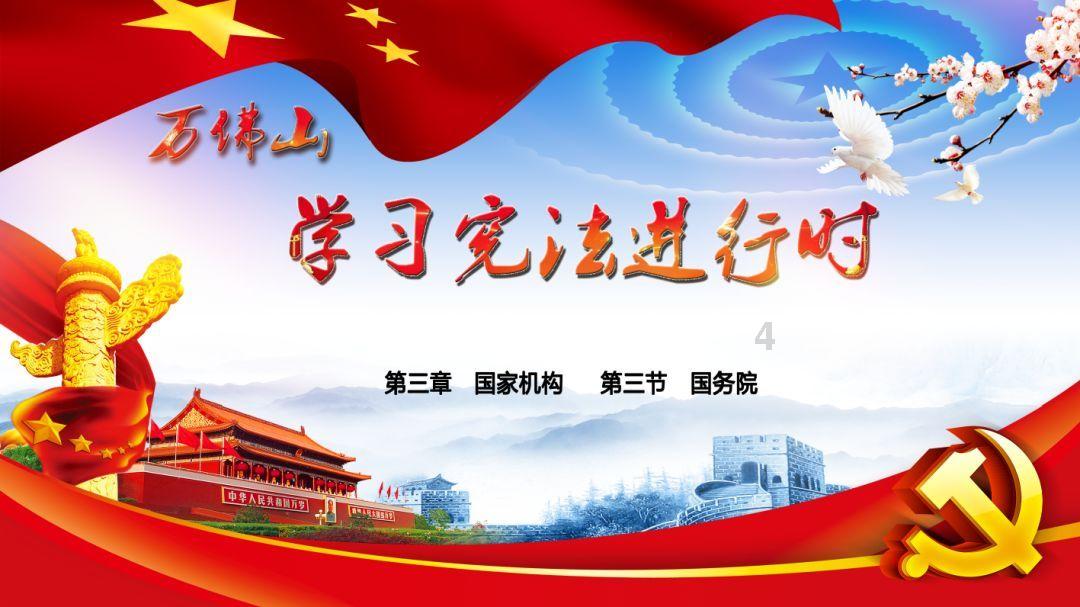 探索冷知识,如何做西红柿炒鸡蛋为您呈现