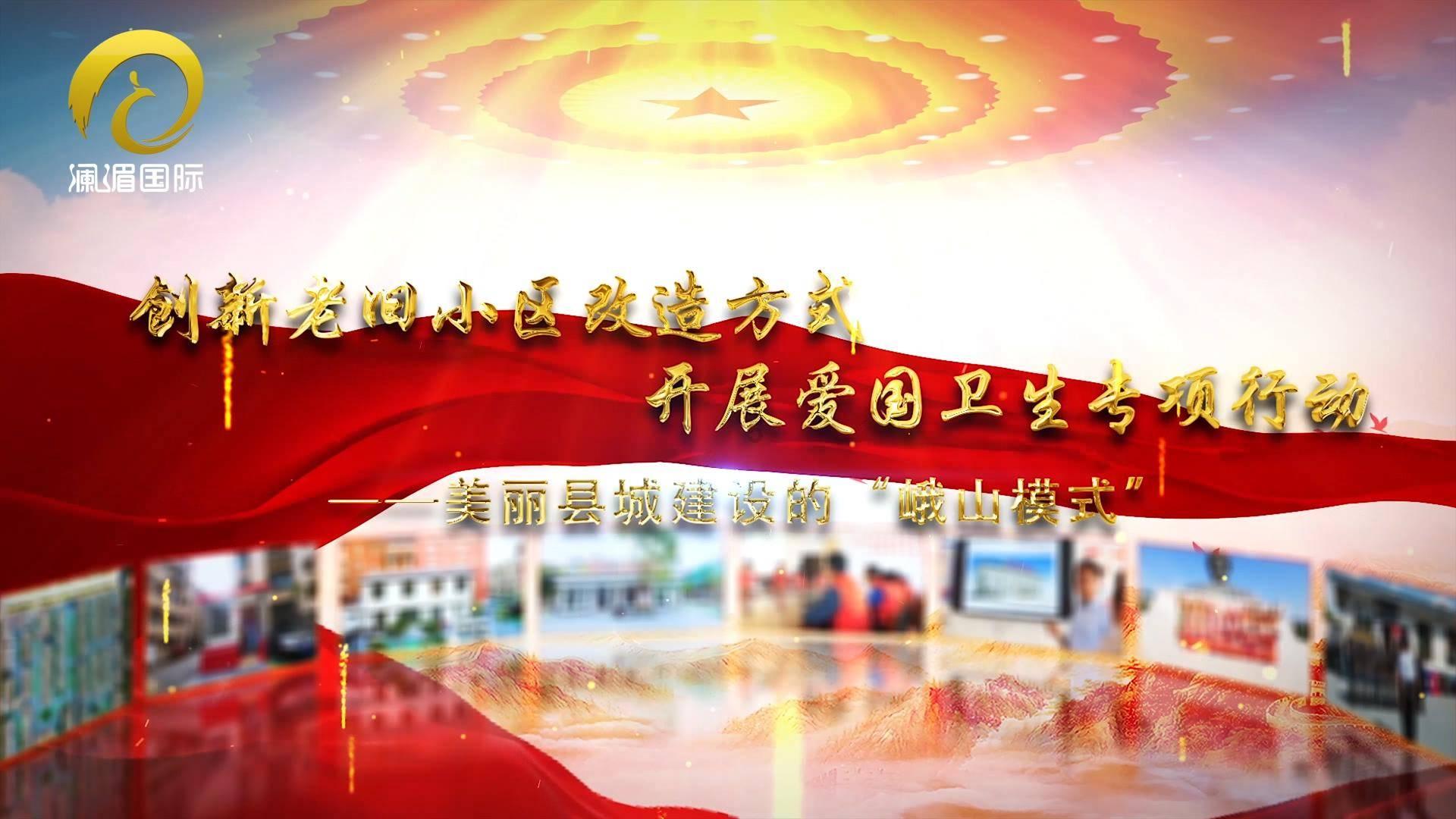 关于奥运会起源的传说：兴盛一时的古代奥运，最后为什么消亡了？